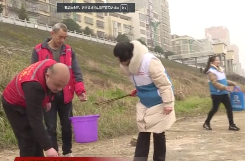 （文明新风在祁阳）保护母亲河 争当“河小青”