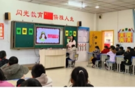 浯溪街道伯爵小学开展“学雷锋 树新风” 主题班会活动