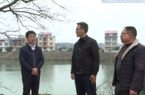 孟昌深入白水镇调研村庄规划和河湖岸线保护管理范围内村民建房选址工作