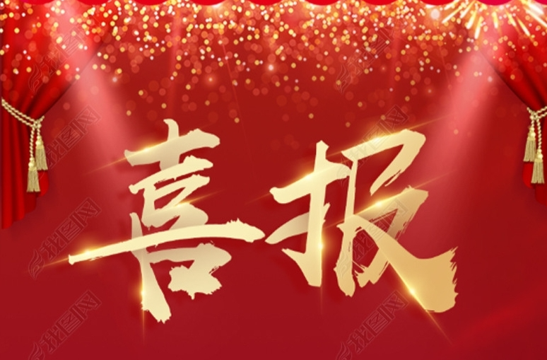 喜报传来！祁阳市微电影《摩崖奇谭》荣获”光影文旅”第二届湖南省微电影大赛三等奖
