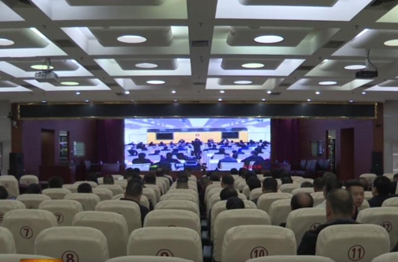 ​祁阳市收听收看省第四生态环境保护督察组督察永州市工作动员会