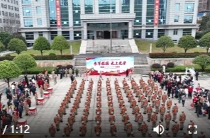 逐梦军营—— 祁阳市人武部举行2024年上半年新兵入伍欢送会