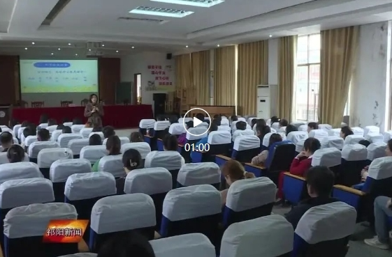 “向阳花”促成长