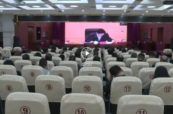 祁阳收听收看永州市推进新型工业化暨创建“五好”园区工作会议