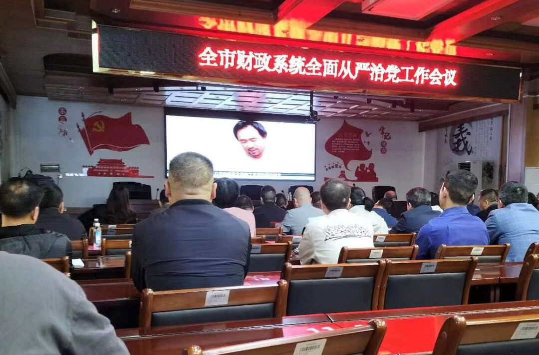 祁阳市财政局：学“镜鉴”以案促改  助推园区高质量发展