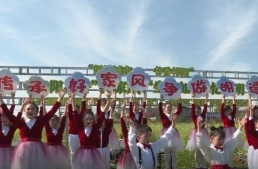 祁阳市举办“向阳花”行动暨“爱·悦·读”二十四节气“清明”乡村音乐读书会