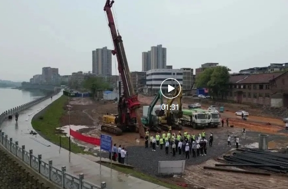 祁阳市城区污水溢流口整治工程开工