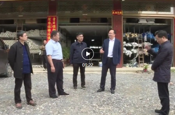 唐克俭来祁调研居民自建房安全隐患整治工作
