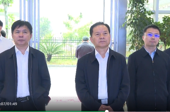 国家发展改革委区域开放司徐建平司长来永调研 推动共建“一带一路”高质量发展