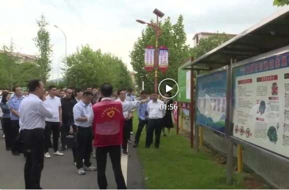 祁阳市召开推广落实新田“十个一”经验措施创建交通安全文明示范村现场会议