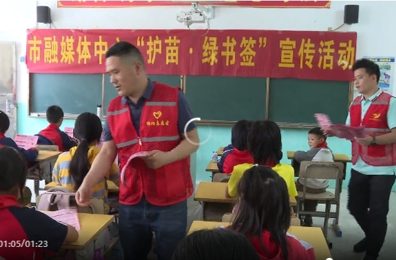 祁阳市融媒体中心：“扫黄打非”进农村小学课堂，伴青少年健康成长