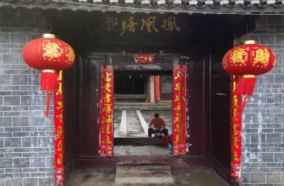 种田村：百年老宅撑起乡愁记忆