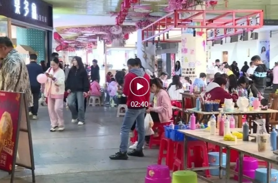 “五一”假期消费市场火爆 销售额客流量双双增长