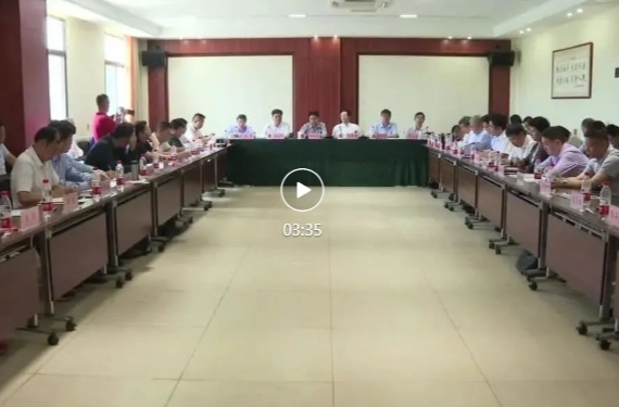 中国农业科学院“科学家精神教育基地”在祁阳红壤站揭牌