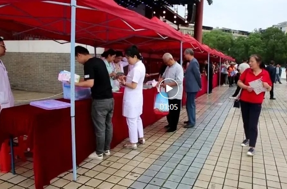 祁阳开展“5·12防灾减灾日”主题宣传活动