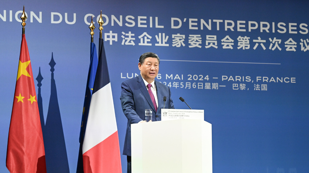 联播+｜从“高维”角度看习主席欧洲之行