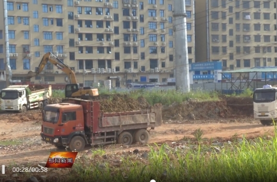 陈小平调研全市建筑垃圾处理工作