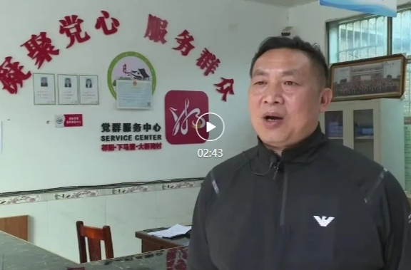 【助残先进个人】郑勇军：当好残疾人的知心人、贴心人、暖心人