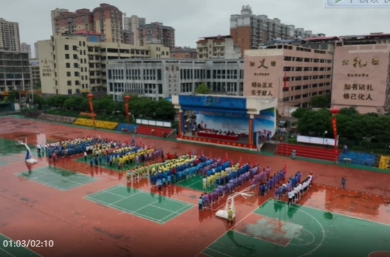 祁阳高新区第三届职工趣味运动会举行 460名产业工人“赛”出园区新活力