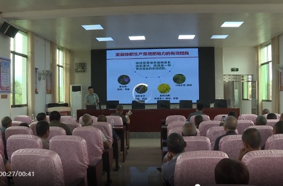 祁阳市科技专家服务团开展科技服务活动 