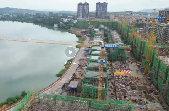 面朝湘江 瞰江瞰景 东圣尚江府临江雅墅启动定购