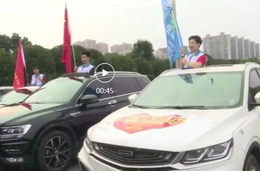 （爱心助考）市牵手志愿者协会连续6年开展爱心送考助考