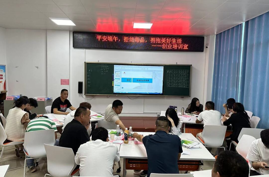 祁阳市人社局禁毒宣传进职业培训学校