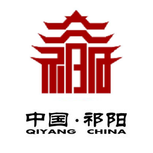 云上祁阳