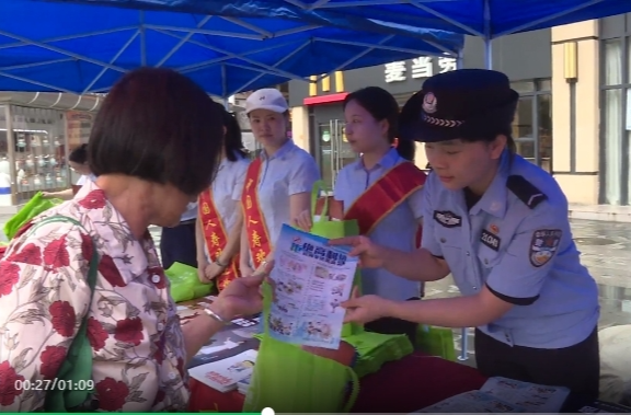 祁阳市开展防范非法集资宣传月活动