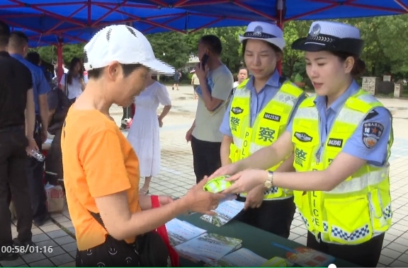 祁阳市举办2024年“安全生产月”启动仪式暨“安全宣传咨询日”活动  