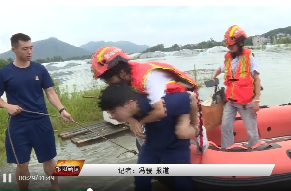 祁阳白水镇： 湘江洪峰过境  806名群众被紧急转移避险