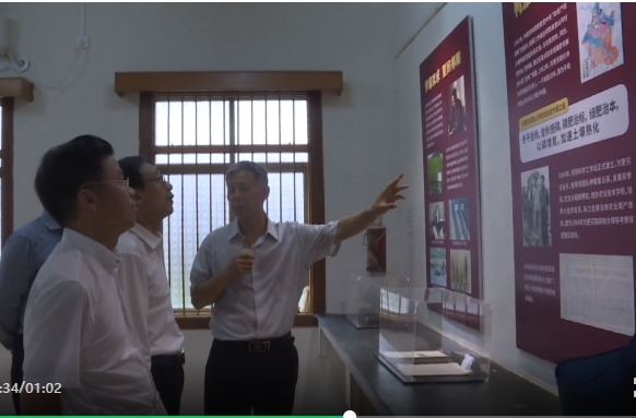 农业农村部郭永田司长来中国农科院祁阳红壤站调研