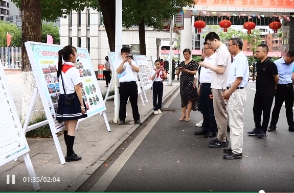 教育部教育技术与资源发展中心来祁指导“志教融合”项目