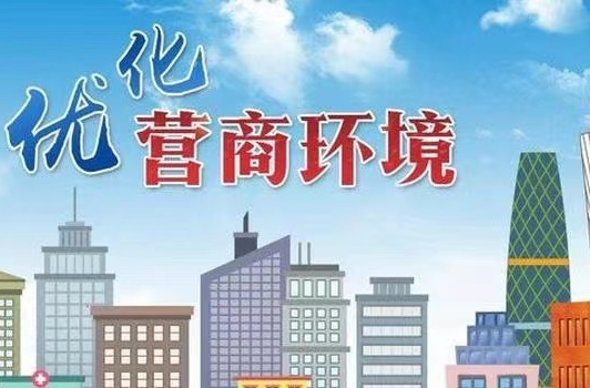 祁陽市商務(wù)局開展商貿(mào)領(lǐng)域社會信用體系建設(shè)宣傳活動