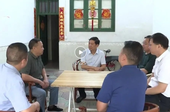 冯德校到祁阳市开展七一走访慰问活动