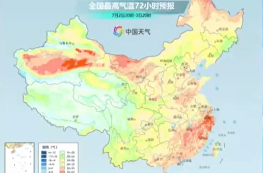高温闷热即将抵达湖南！