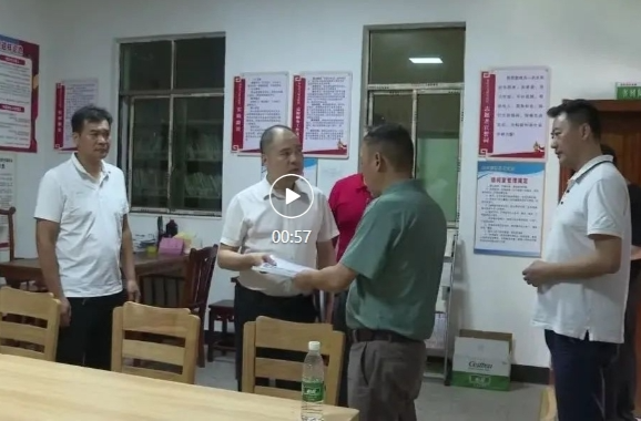永州市融媒体中心深入白水镇调研督导禁毒工作