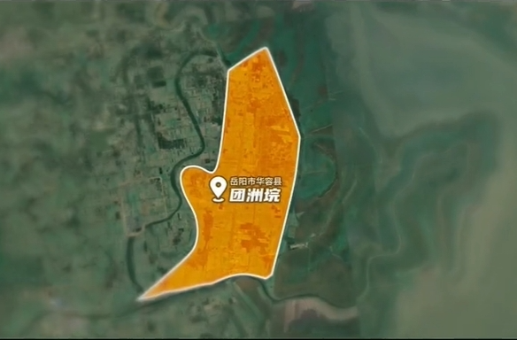 华容团洲垸决口封堵全记录