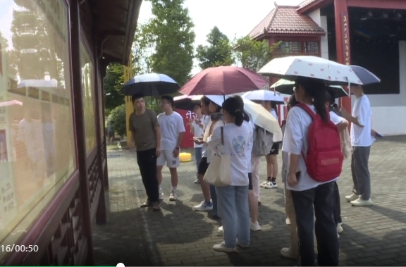 湖南师范大学世承书院暑期实践团来茅竹镇三家村开展调研活动