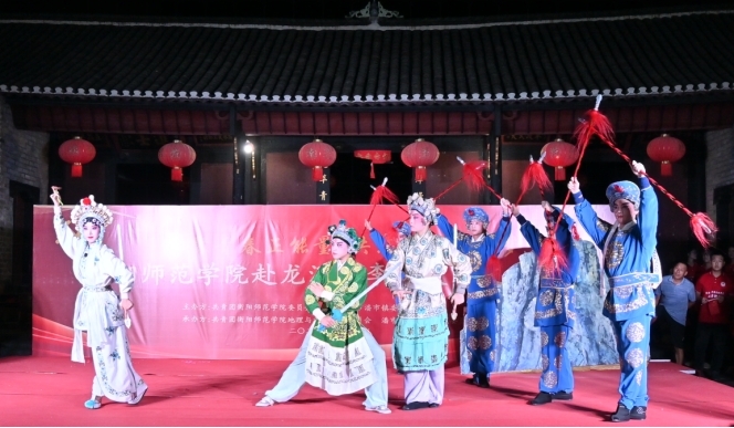 三下乡|衡阳师院青年学子：情暖古村落，艺韵展风采