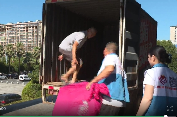 祁阳市公安局举行爱心物资捐赠仪式