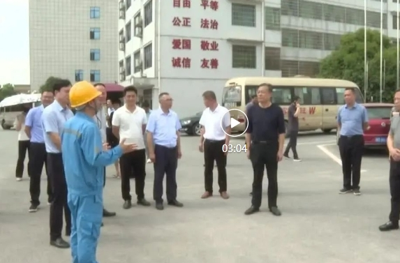 市人大常委会“法治护绿人大行”启动