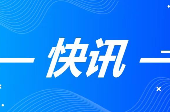 祁陽醫(yī)保：個(gè)人賬戶代繳居民醫(yī)保擴(kuò)大范圍