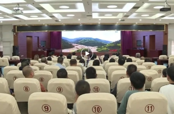 朱洪武在2024年永州市林长会议上强调：加快建设人与自然和谐共生的美丽永州 陈爱林主持