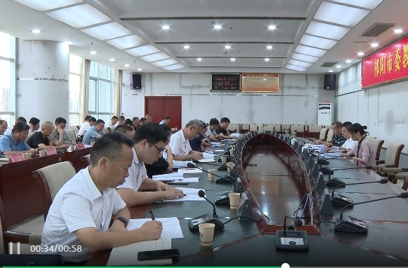 祁阳市委教育工作领导小组会议召开