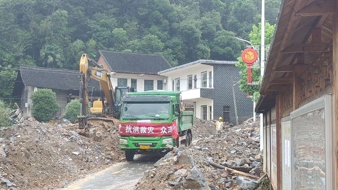 洪水中的勇士，辛苦了
