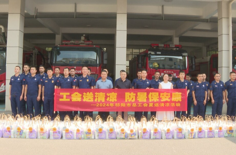 唐建平开展"工会送清凉  防暑保安康"慰问活动