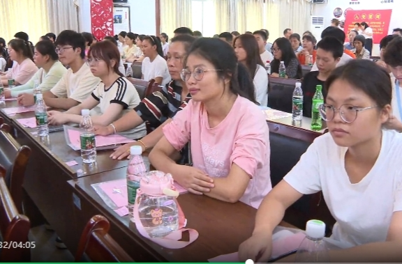 祁阳市科力尔慈善基金会召开第十届奖励暨资助会