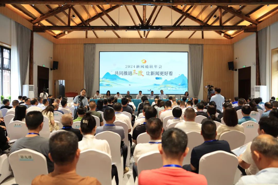 喜讯！祁阳市融媒体中心连续十二年蝉联湖南广播电视台“优秀通联集体”