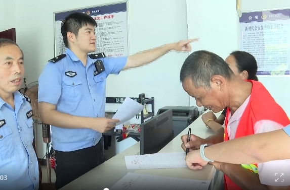 祁阳：民警速破电动车失窃案  赃物三天归还失主